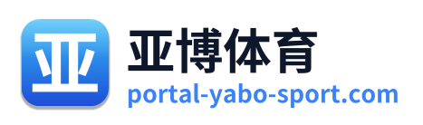 亚博体育 Logo
